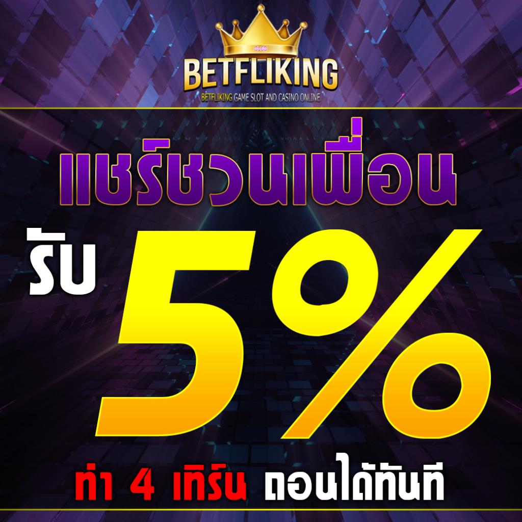 g168สล็อต เว็บตรง สล็อต ฝากถอนออโต้ ไม่มีเอเย่นต์ 2026