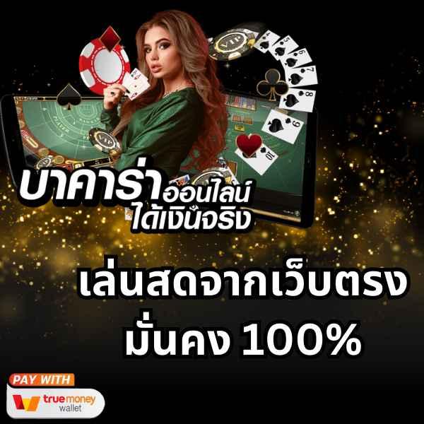 g2g123 สล็อต เว็บตรง สล็อต ฝากถอนออโต้ ไม่ผ่านเอเย่นต์ 2026