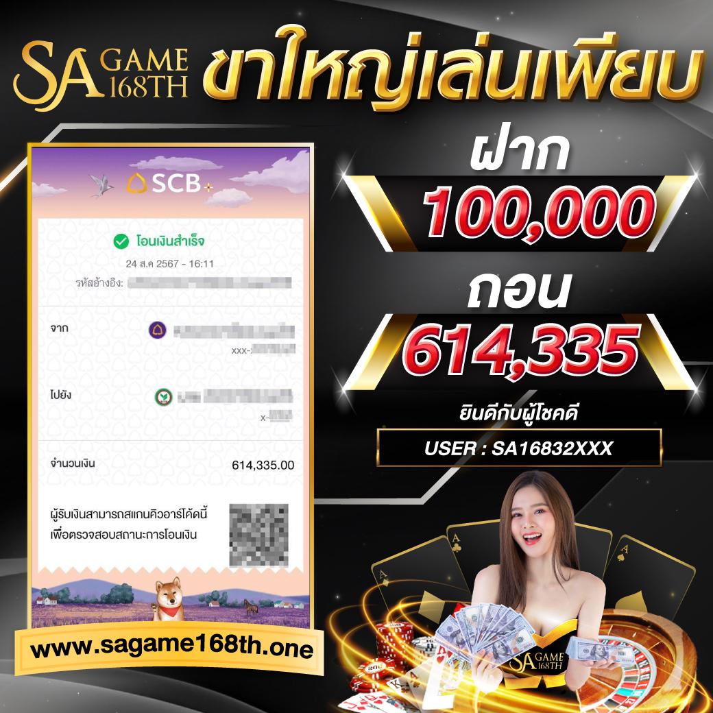 g2g168bet เว็บตรง สล็อต ฝากถอนออโต้ ไม่ผ่านเอเย่นต์ 2026