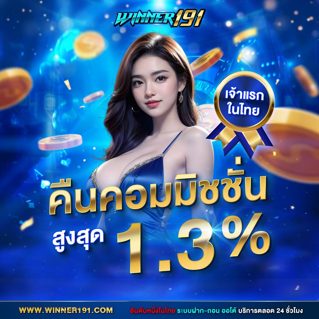 g2g168f สล็อต เว็บตรง ฝากถอนออโต้ ไม่ผ่านเอเย่นต์ 2026