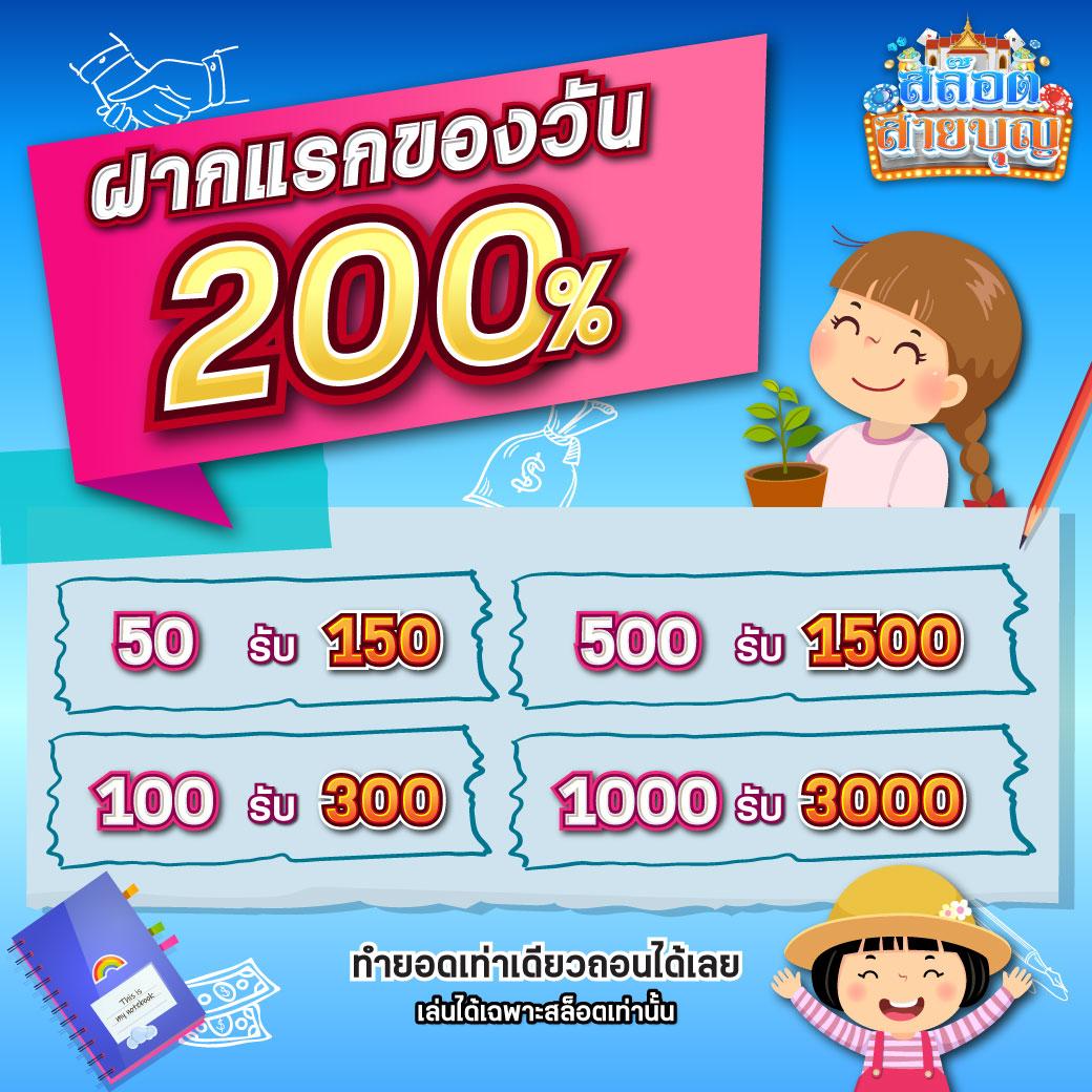 g2g168k เว็บตรง สล็อต ฝากถอนออโต้ ไม่ผ่านเอเย่นต์ 2026
