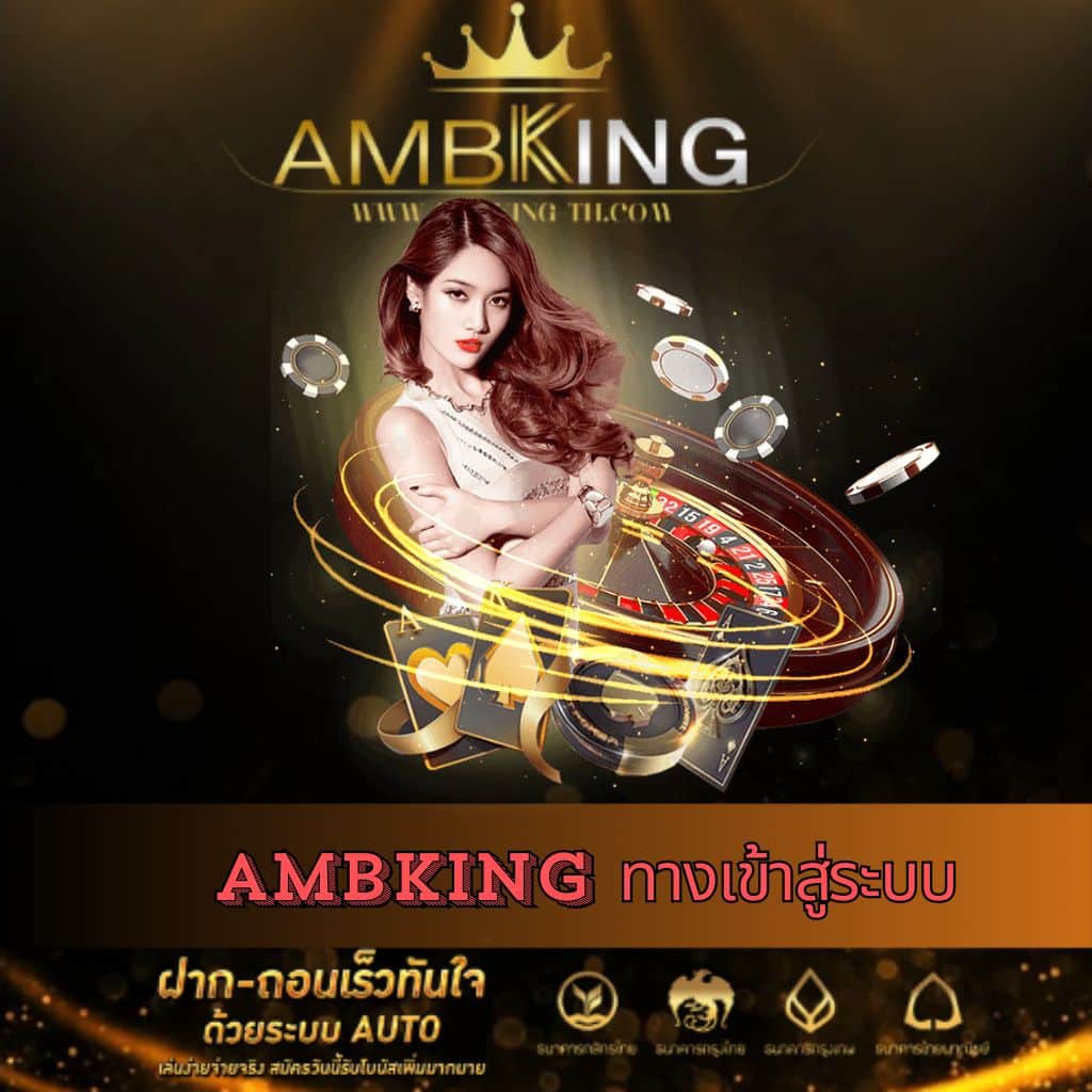 g2g168t เว็บตรง สล็อต ฝากถอนออโต้ ไม่ผ่านเอเย่นต์ 2026