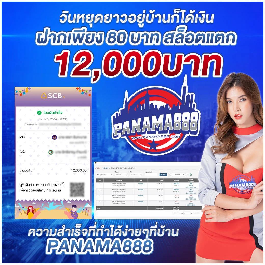 g2g1slot เว็บตรง สล็อต ฝากถอนออโต้ ไม่ผ่านเอเย่นต์ 2026