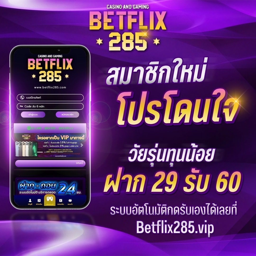g2g1xbet เว็บตรง สล็อต ฝากถอนออโต้ ไม่ผ่านเอเย่นต์ 2026