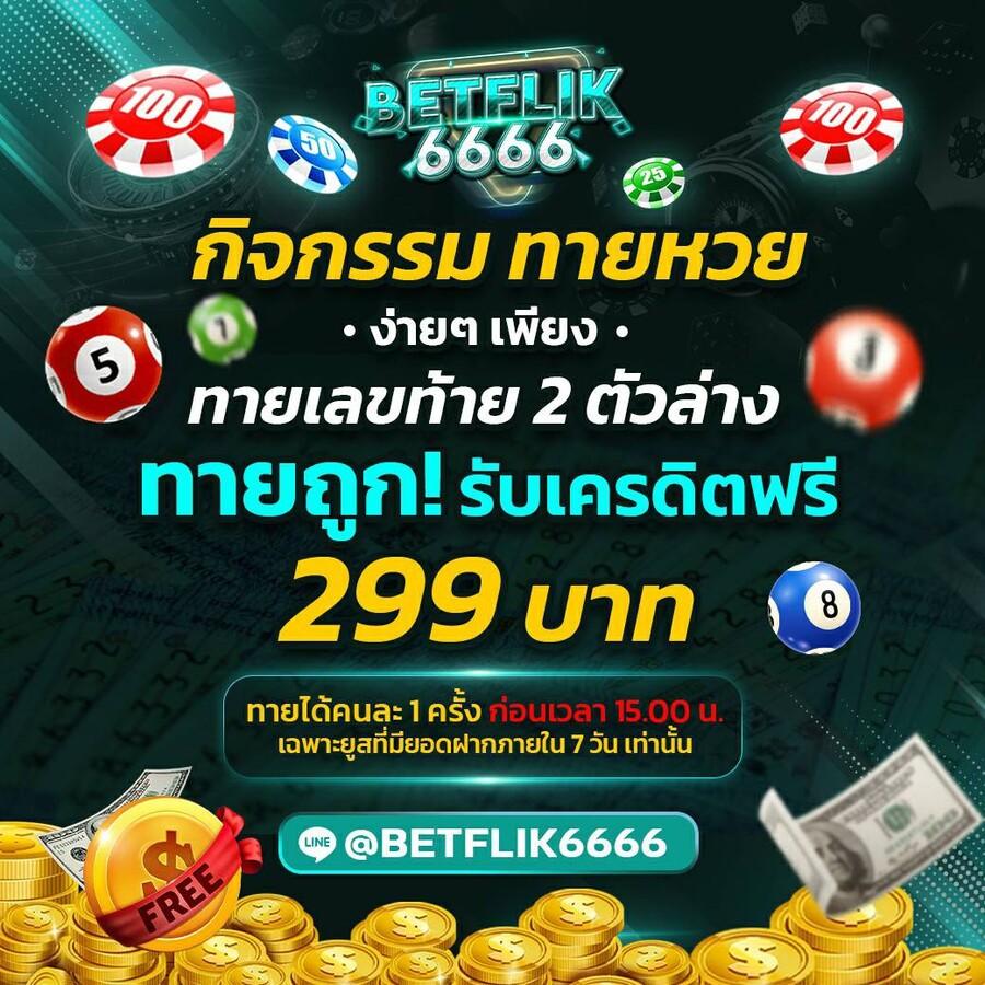 g2g24time เว็บตรงสล็อต ฝากถอนออโต้ ไม่ผ่านเอเย่นต์ 2026
