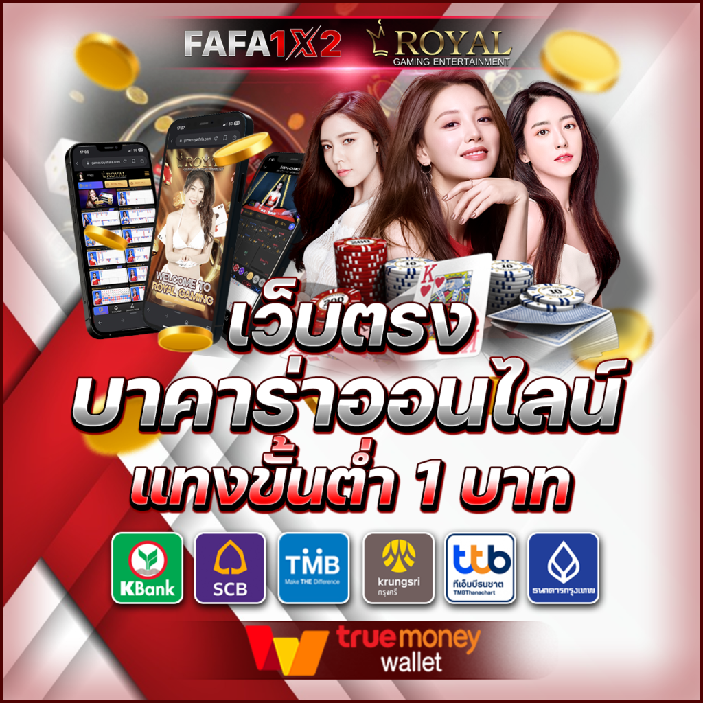 g2g889 เว็บตรง สล็อต ฝากถอนออโต้ ไม่ผ่านเอเย่นต์ 2026