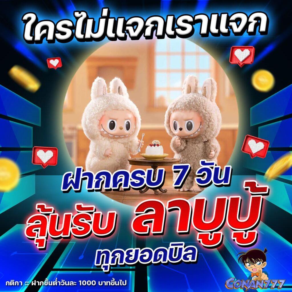 g2g88gold เว็บตรง สล็อต ฝากถอนออโต้ ไม่ผ่านเอเย่นต์ 2026