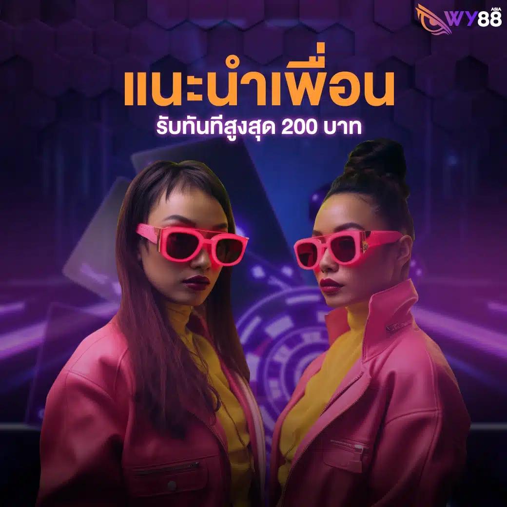 g2g cash เว็บตรง สล็อต ฝากถอนออโต้ ไม่ผ่านเอเย่นต์ 2026