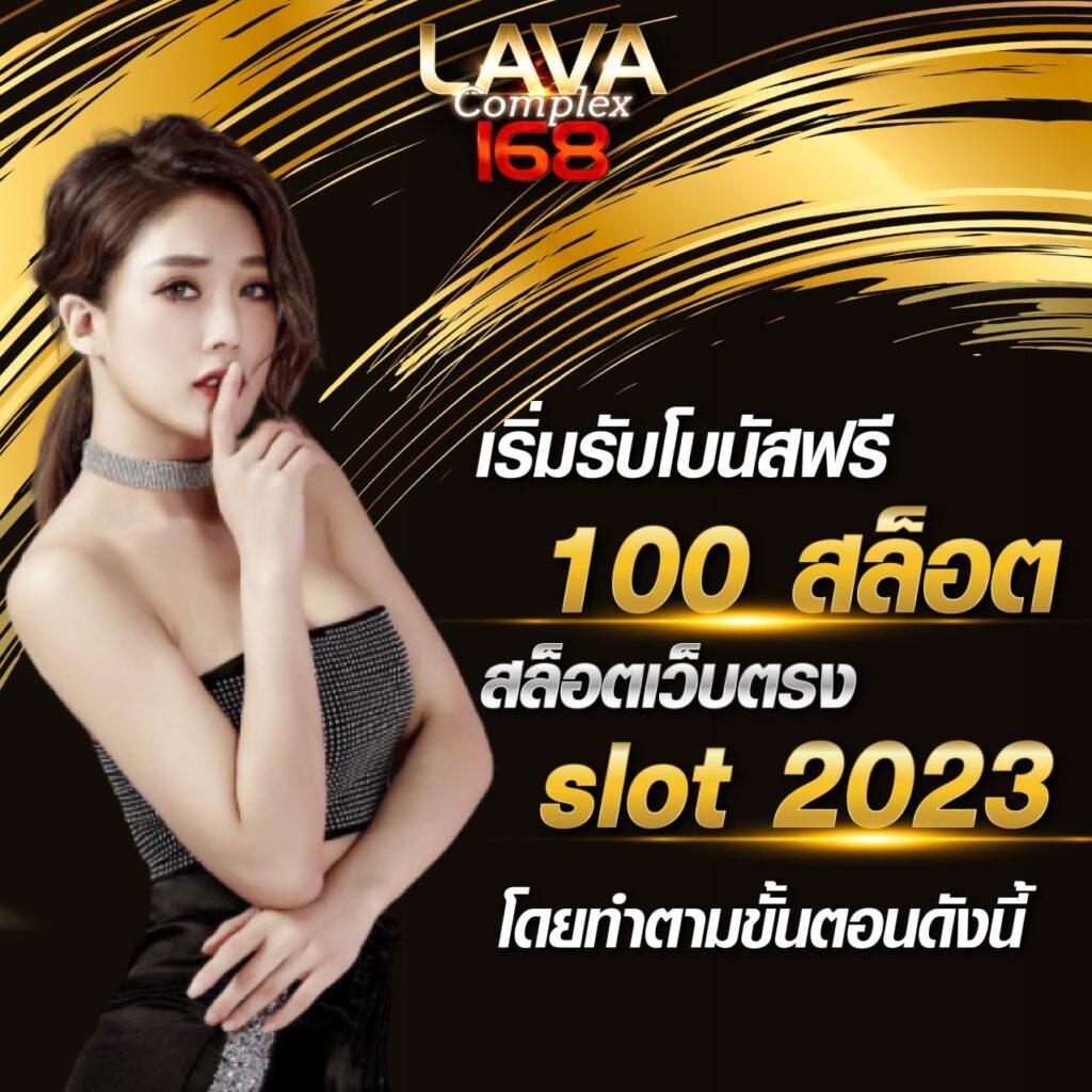 g2ggalaxy เว็บตรง สล็อต ฝากถอนออโต้ ไม่ผ่านเอเย่นต์ 2026