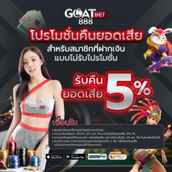 g2gmax เว็บตรง สล็อต ฝากถอนออโต้ ไม่ผ่านเอเย่นต์ 2026