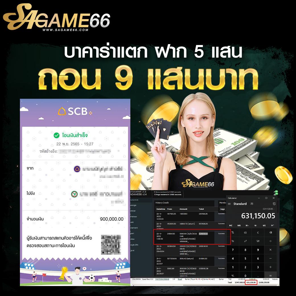 g2good เว็บตรงสล็อต ฝากถอนออโต้ ไม่ผ่านเอเย่นต์ 2026