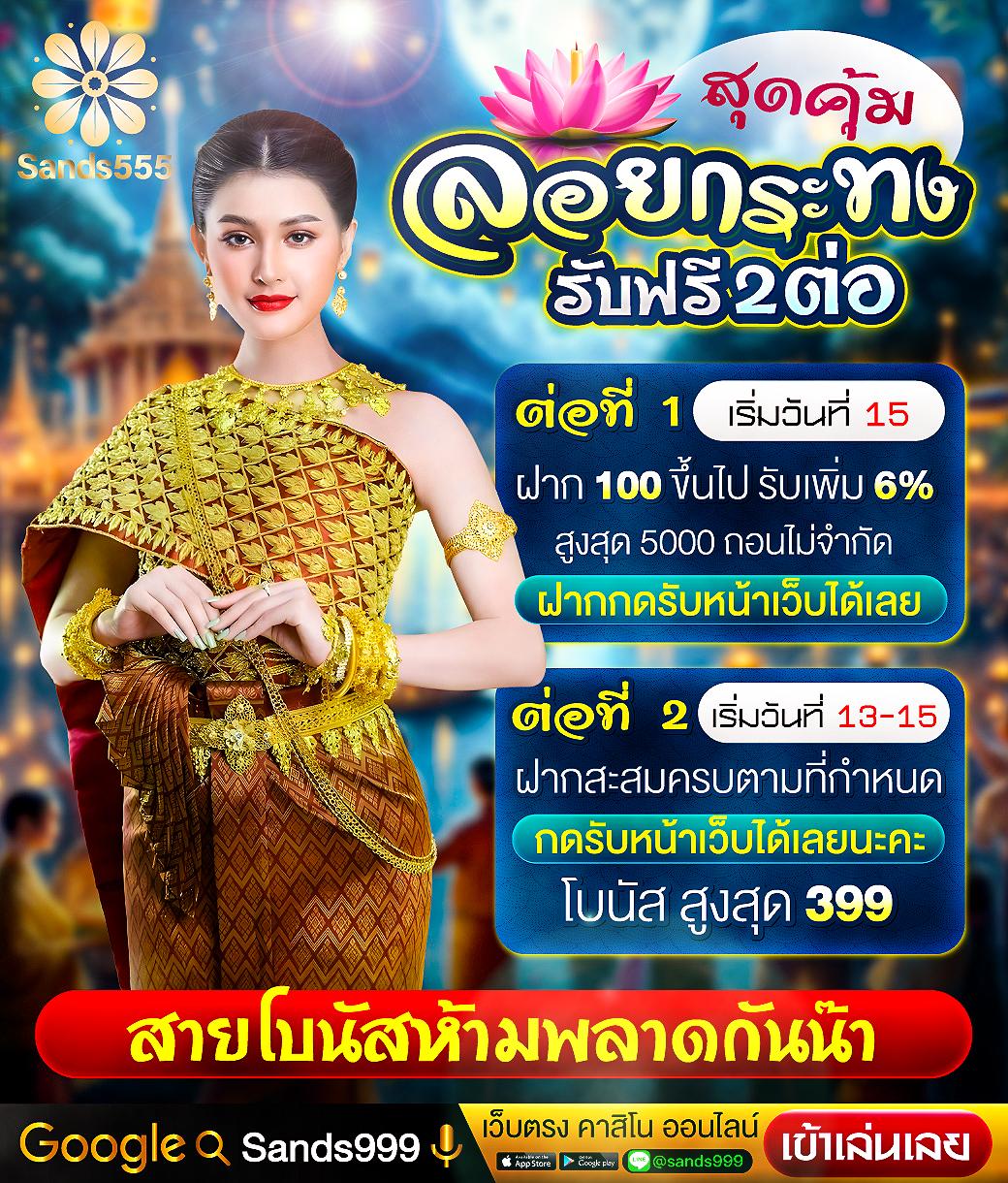 g2gslot เว็บตรง สล็อต ฝากถอนออโต้ ไม่ผ่านเอเย่นต์ 2026