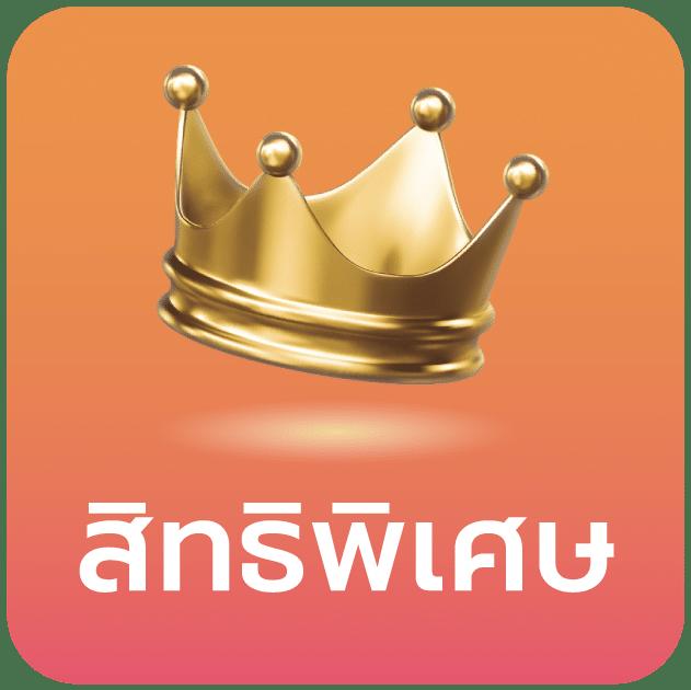 g2gslotbet สล็อต เว็บตรง ฝากถอนออโต้ ไม่ผ่านเอเย่นต์ 2026