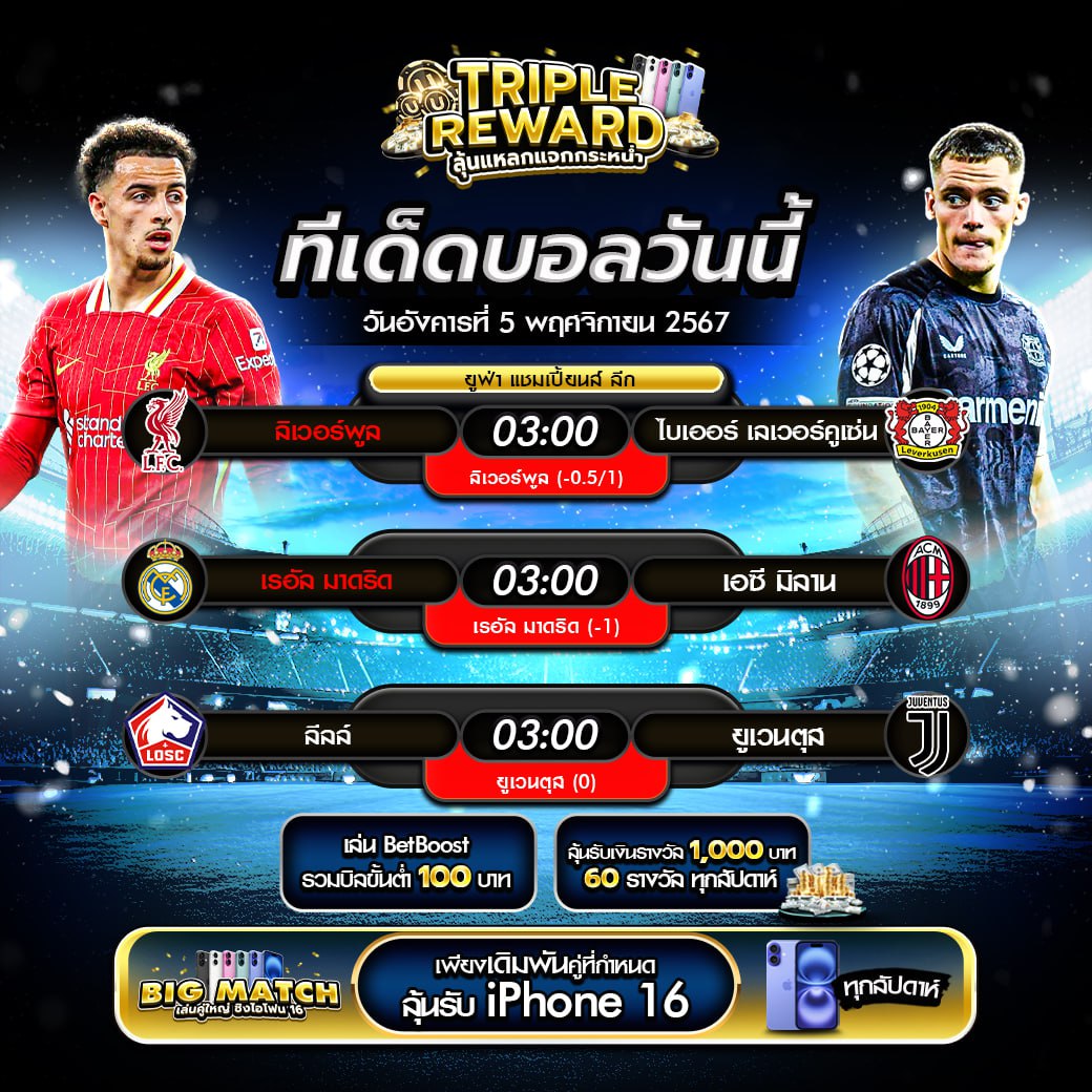 g2gvip เว็บตรง สล็อต ฝากถอนออโต้ ไม่ผ่านเอเย่นต์ 2026