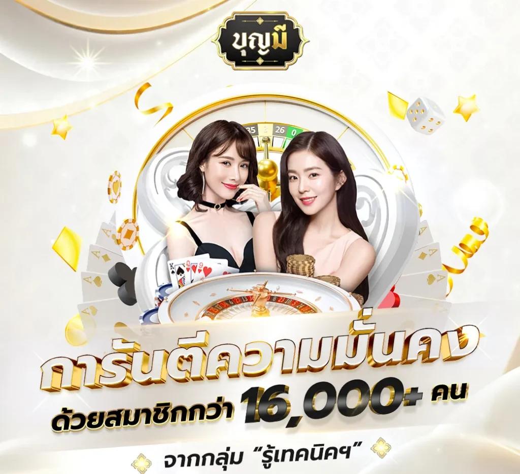 g2gzone เว็บตรง สล็อต ฝากถอนออโต้ ไม่ผ่านเอเย่นต์ 2026