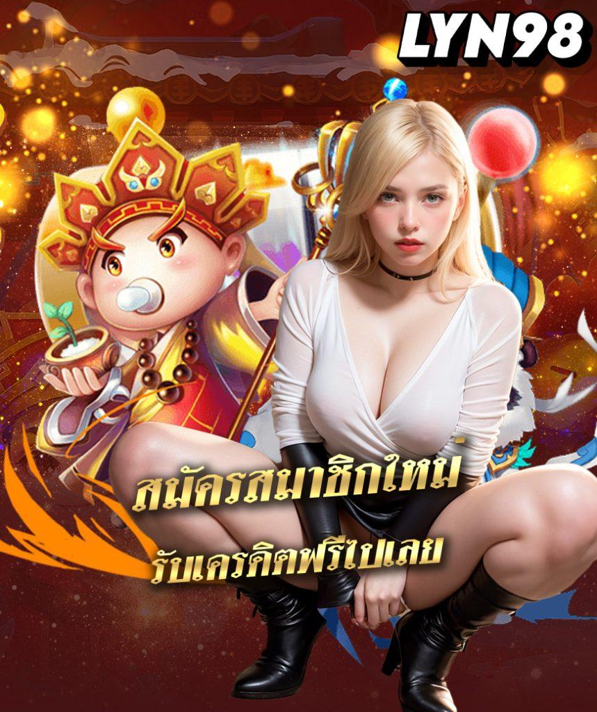 galaxy auto wallet เว็บตรง สล็อต ฝากถอนออโต้ ไม่ผ่านเอเย่นต์ 2026