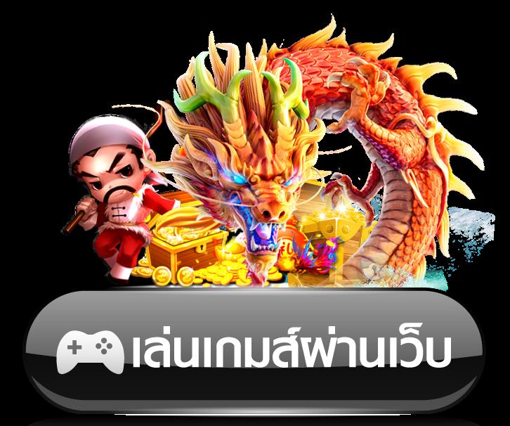 galaxy slot wallet เว็บตรง สล็อต ฝากถอนออโต้ ไม่ผ่านเอเย่นต์ 2026