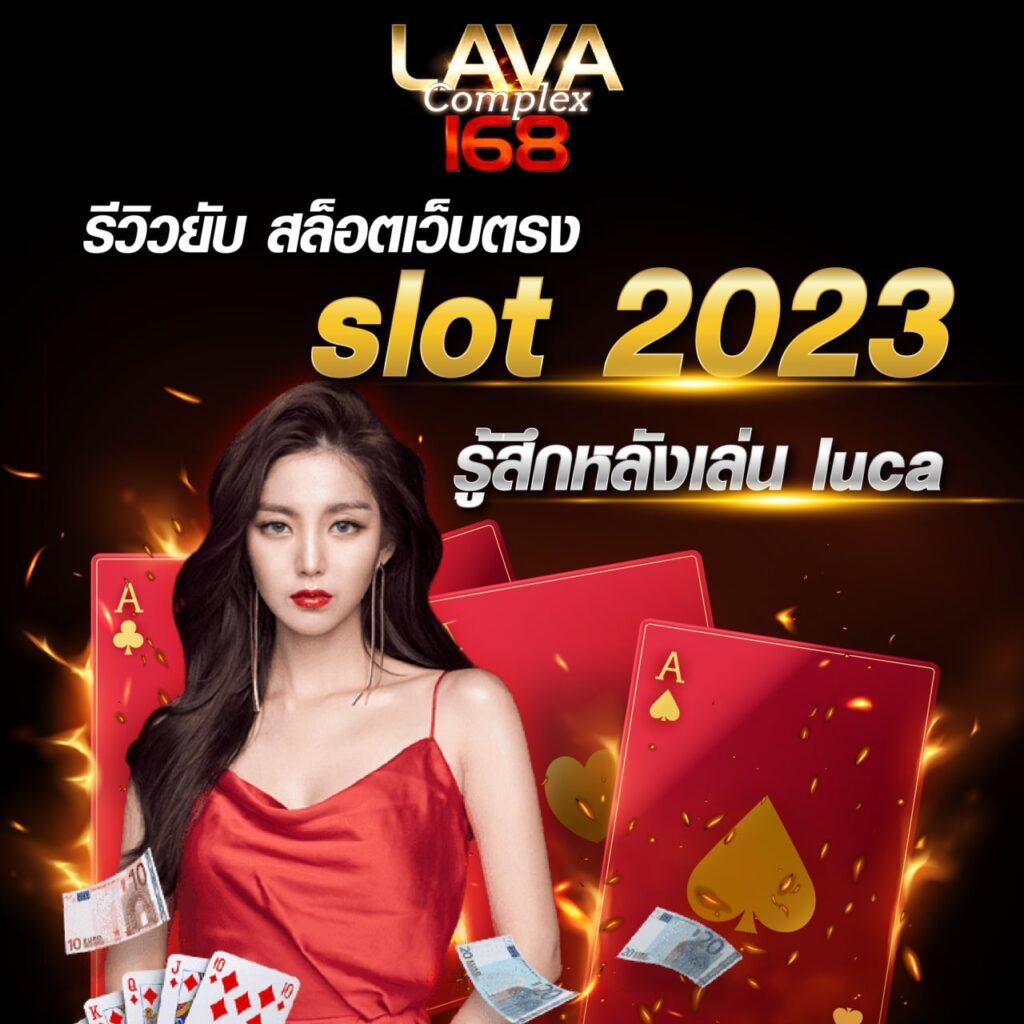 galaxy slot เว็บตรง สล็อต ฝากถอนออโต้ ไม่ผ่านเอเย่นต์ 2026