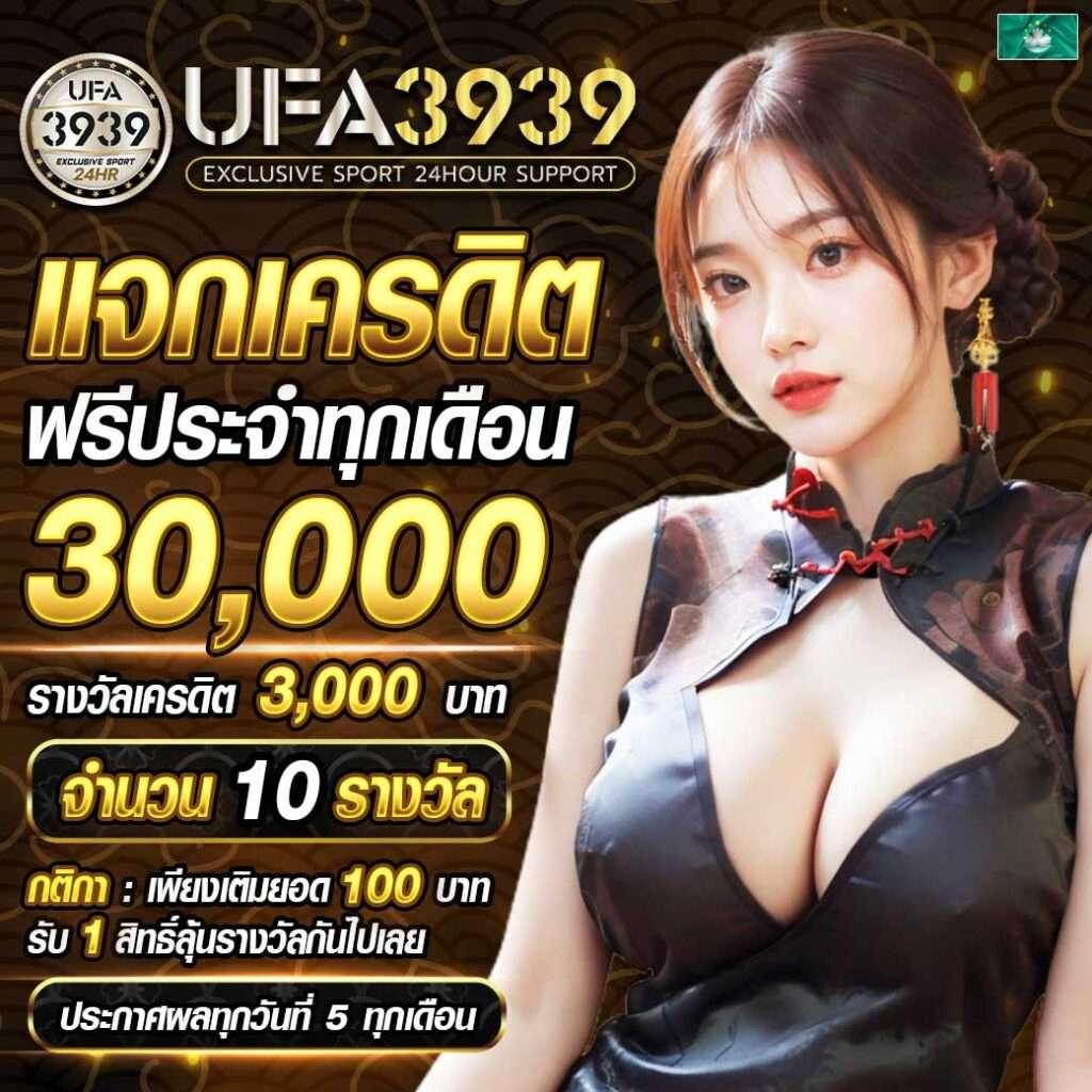 galaxyauto เว็บตรง สล็อต ฝากถอนออโต้ ไม่ผ่านเอเย่นต์ 2026