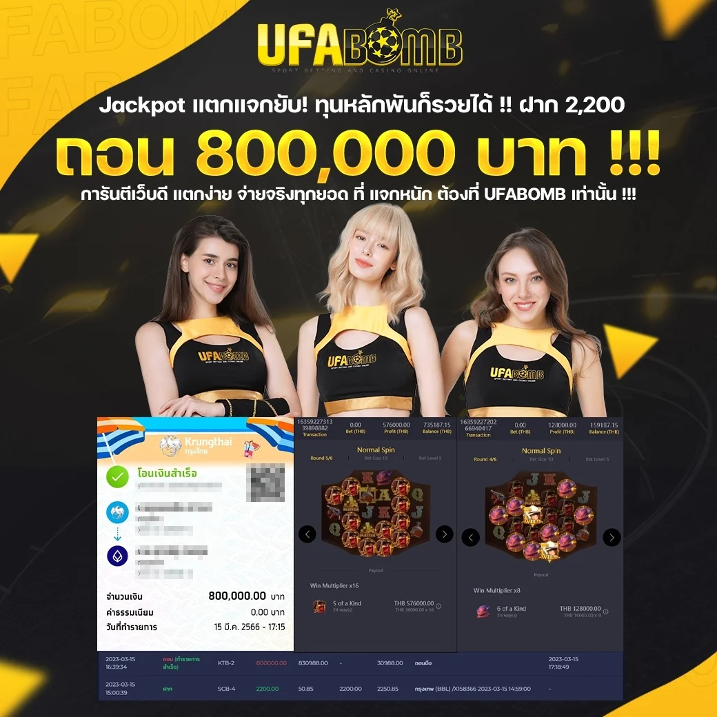 gamblemoney เว็บตรง สล็อต ฝากถอนออโต้ ไม่ผ่านเอเย่นต์ 2026