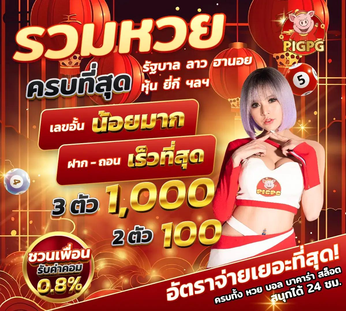 gaojing888 เว็บตรง สล็อต ฝากถอนออโต้ ไม่ผ่านเอเย่นต์ 2026