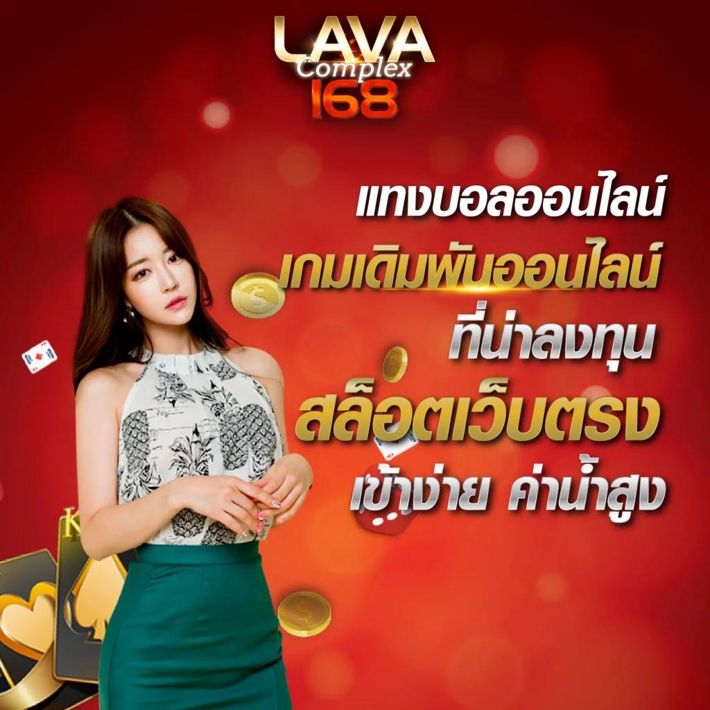 gb69 สล็อต เว็บตรง สล็อต ฝากถอนออโต้ ไม่ผ่านเอเย่นต์ 2026