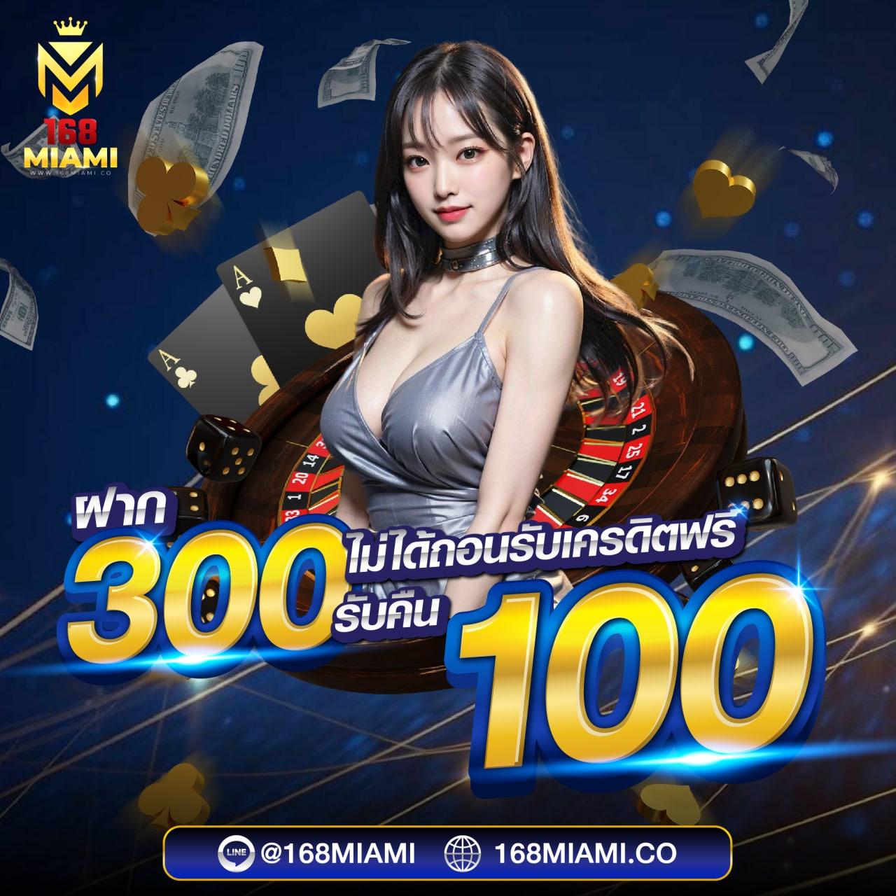gclub สล็อต เว็บตรง ฝากถอนออโต้ ไม่ผ่านเอเย่นต์ 2026