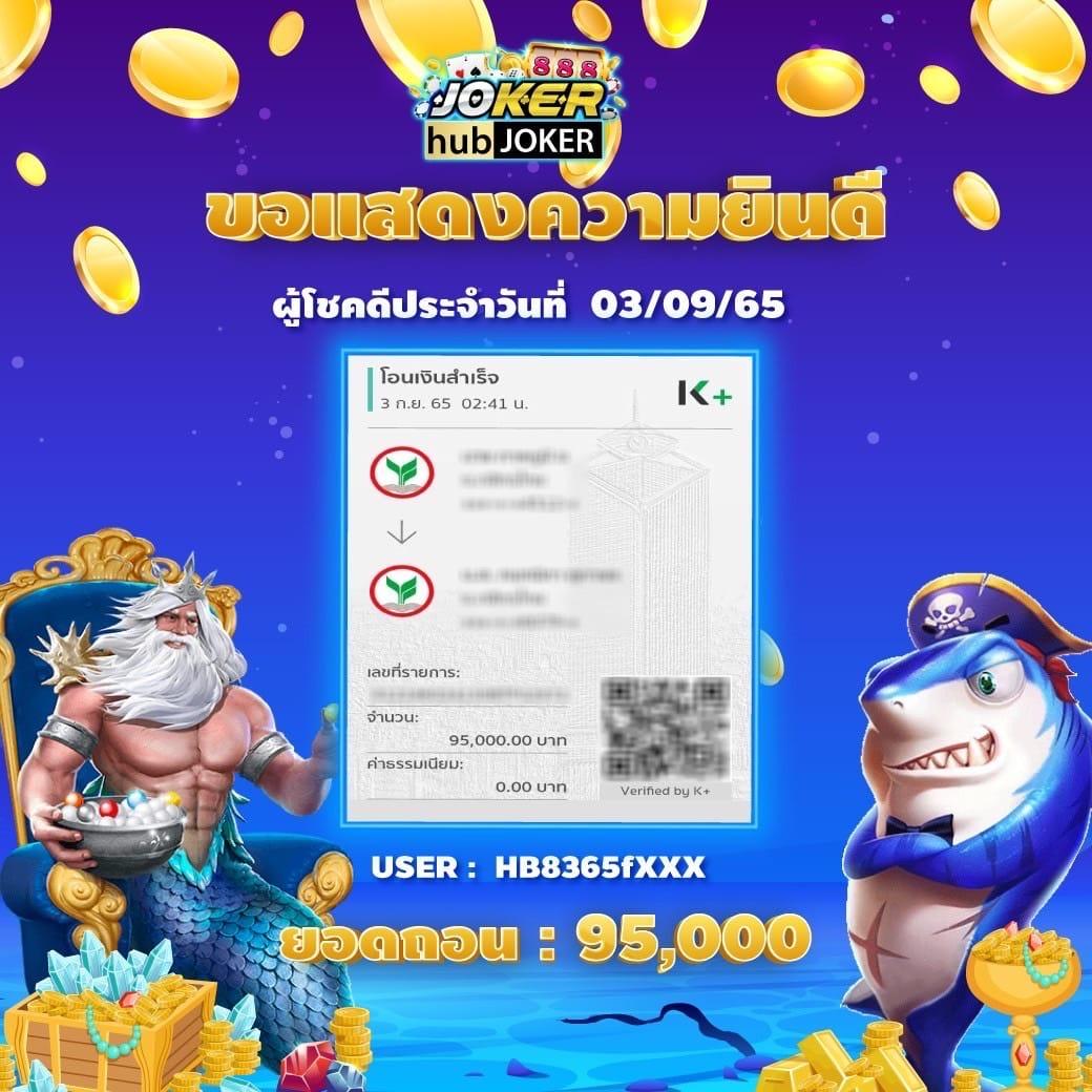 gclubpros เว็บตรง ฝากถอนออโต้ สล็อตเกมดัง ไม่มีเอเย่นต์ 2026