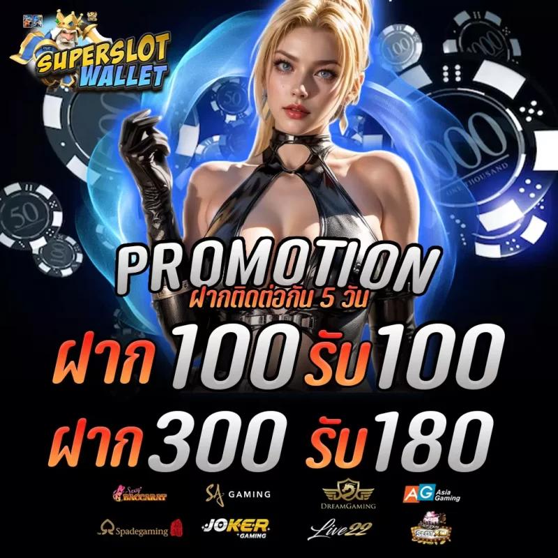 gembet99 เว็บตรง สล็อต ฝากถอนออโต้ ไม่ผ่านเอเย่นต์ 2026