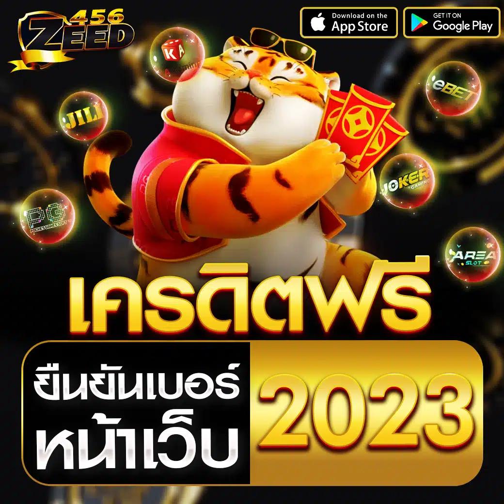 ggslot168 เว็บตรง สล็อต ฝากถอนออโต้ ไม่ผ่านเอเย่นต์ 2026