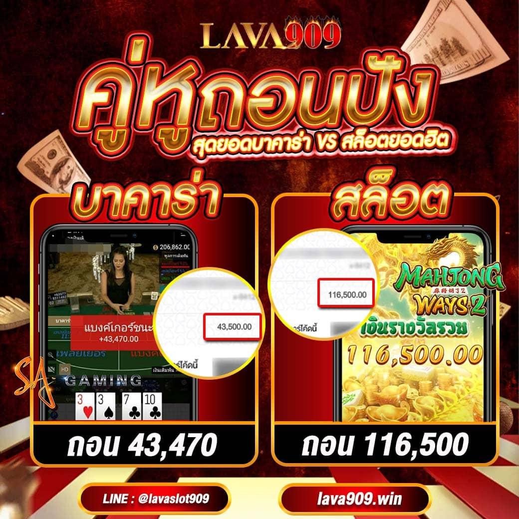 glo เว็บตรง สล็อต ฝากถอนออโต้ ไม่ผ่านเอเย่นต์ 2026