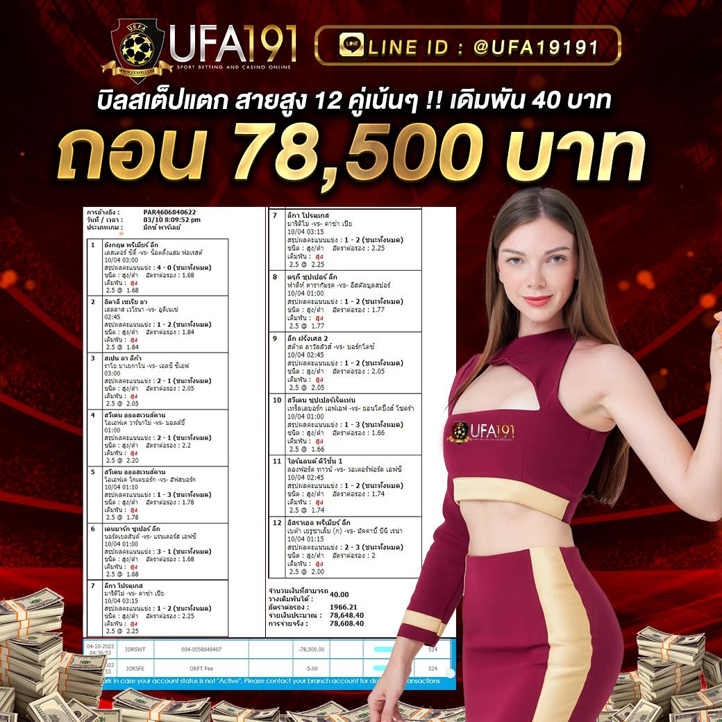 glx168 เว็บตรง สล็อต ฝากถอนออโต้ ไม่ผ่านเอเย่นต์ 2026