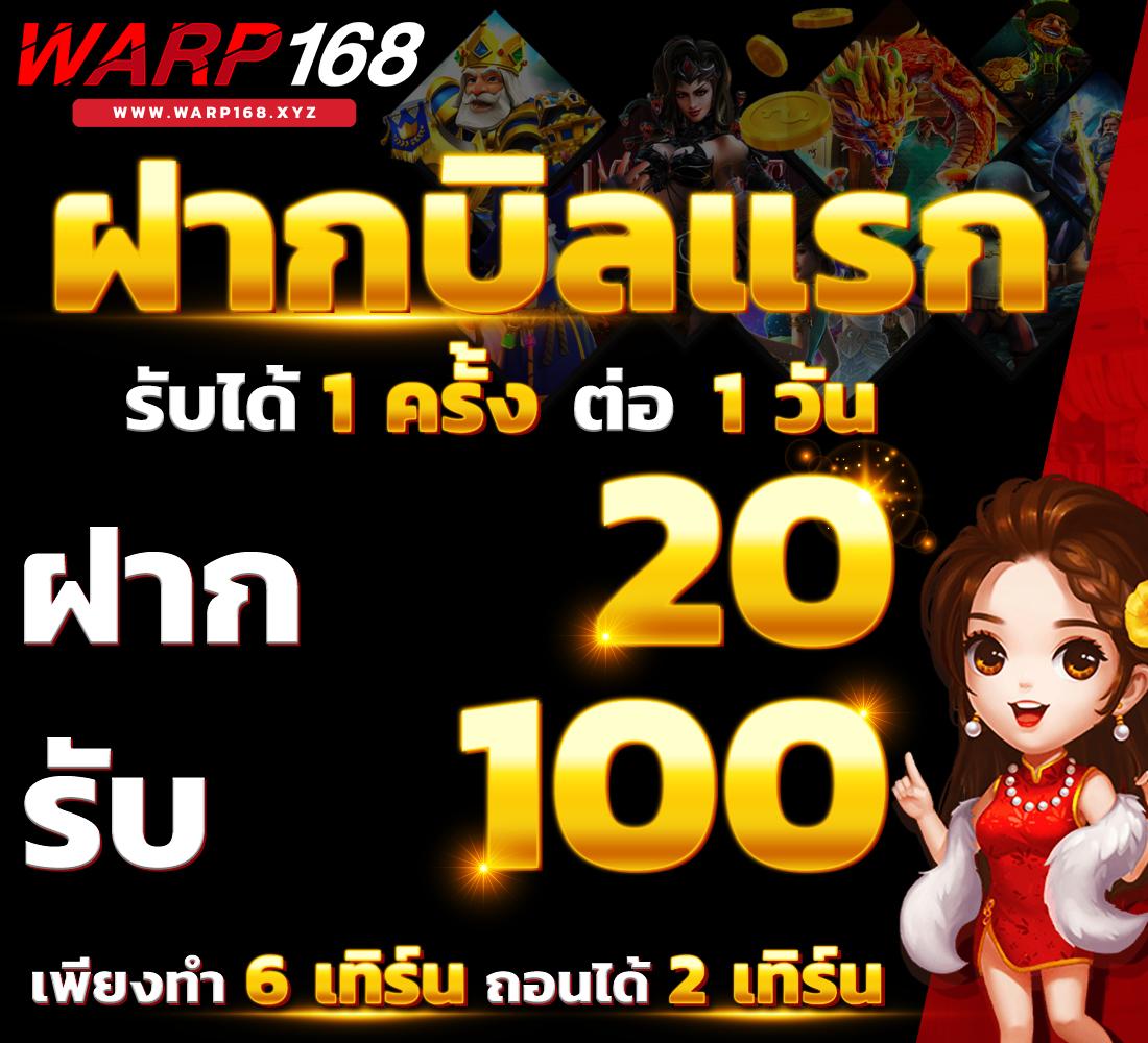 gmaxbet เว็บตรง สล็อต ฝากถอนออโต้ ไม่ผ่านเอเย่นต์ 2026