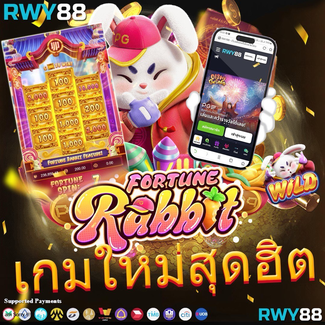 goatbet09 เว็บตรงสล็อต ฝากถอนออโต้ ไม่ผ่านเอเย่นต์ 2026
