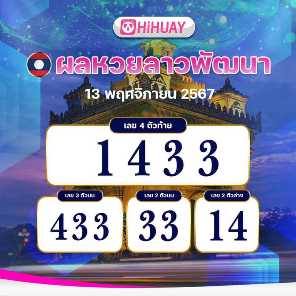 goatbet89 เว็บตรง สล็อต ฝากถอนออโต้ ไม่ผ่านเอเย่นต์ 2026