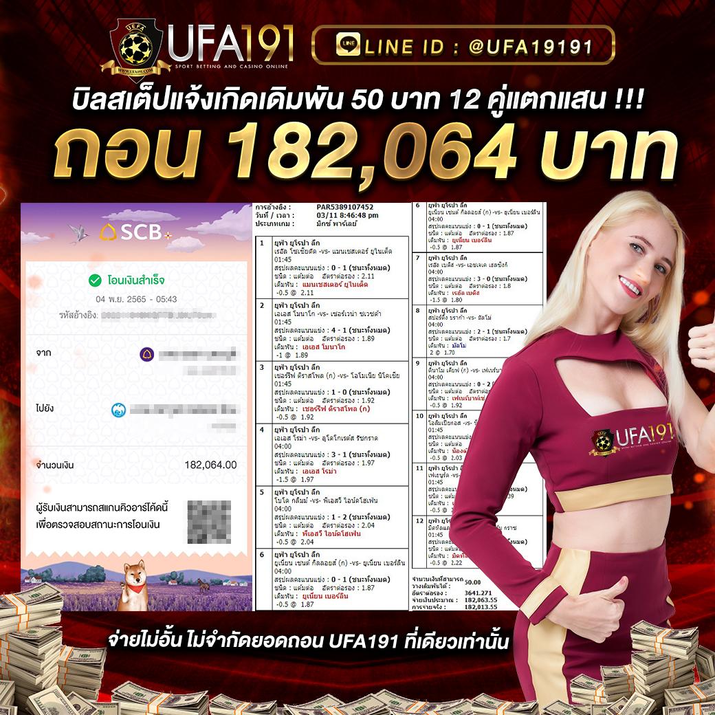 goodgames888 เว็บตรง สล็อต ฝากถอนออโต้ ไม่ผ่านเอเย่นต์ 2026