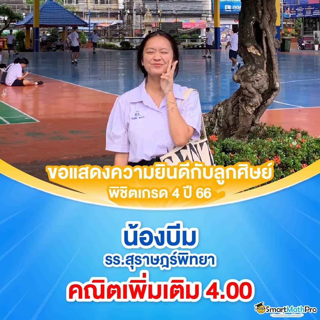 grand lisboa สล็อต เว็บตรง สล็อต ฝากถอนออโต้ ไม่ผ่านเอเย่นต์ 2026