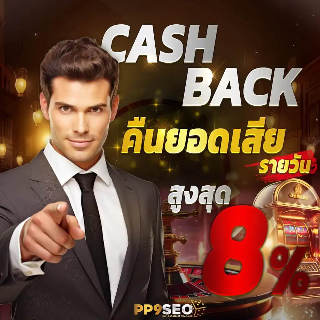gu899 เว็บตรงสล็อต ฝากถอนออโต้ ไม่ผ่านเอเย่นต์ 2026