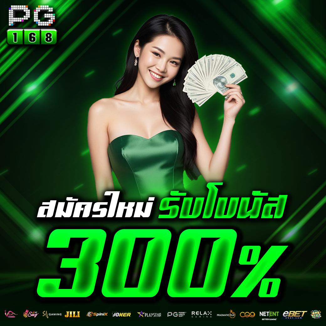 guwin365 เว็บตรง สล็อต ฝากถอนออโต้ ไม่ผ่านเอเย่นต์ 2026