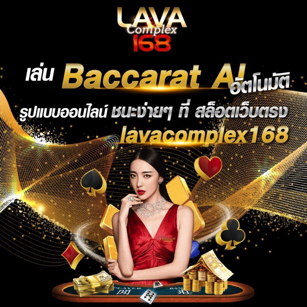 gxy888 เว็บตรง สล็อต ฝากถอนออโต้ ไม่ผ่านเอเย่นต์ 2026