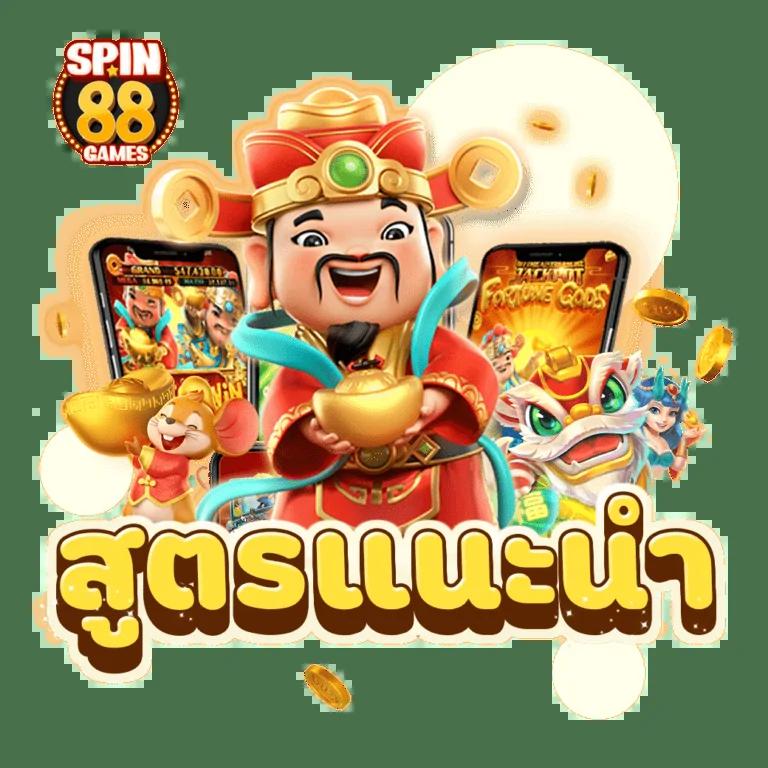 h25 com สล็อต เว็บตรง สล็อต ฝากถอนออโต้ ไม่ผ่านเอเย่นต์ 2026