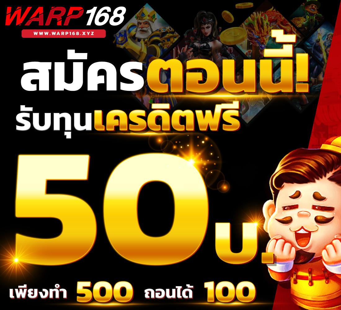 h25 com เข้าสู่ระบบ ลงทะเบียน เว็บตรง สล็อต ฝากถอนออโต้ ไม่ผ่านเอเย่นต์ 2026