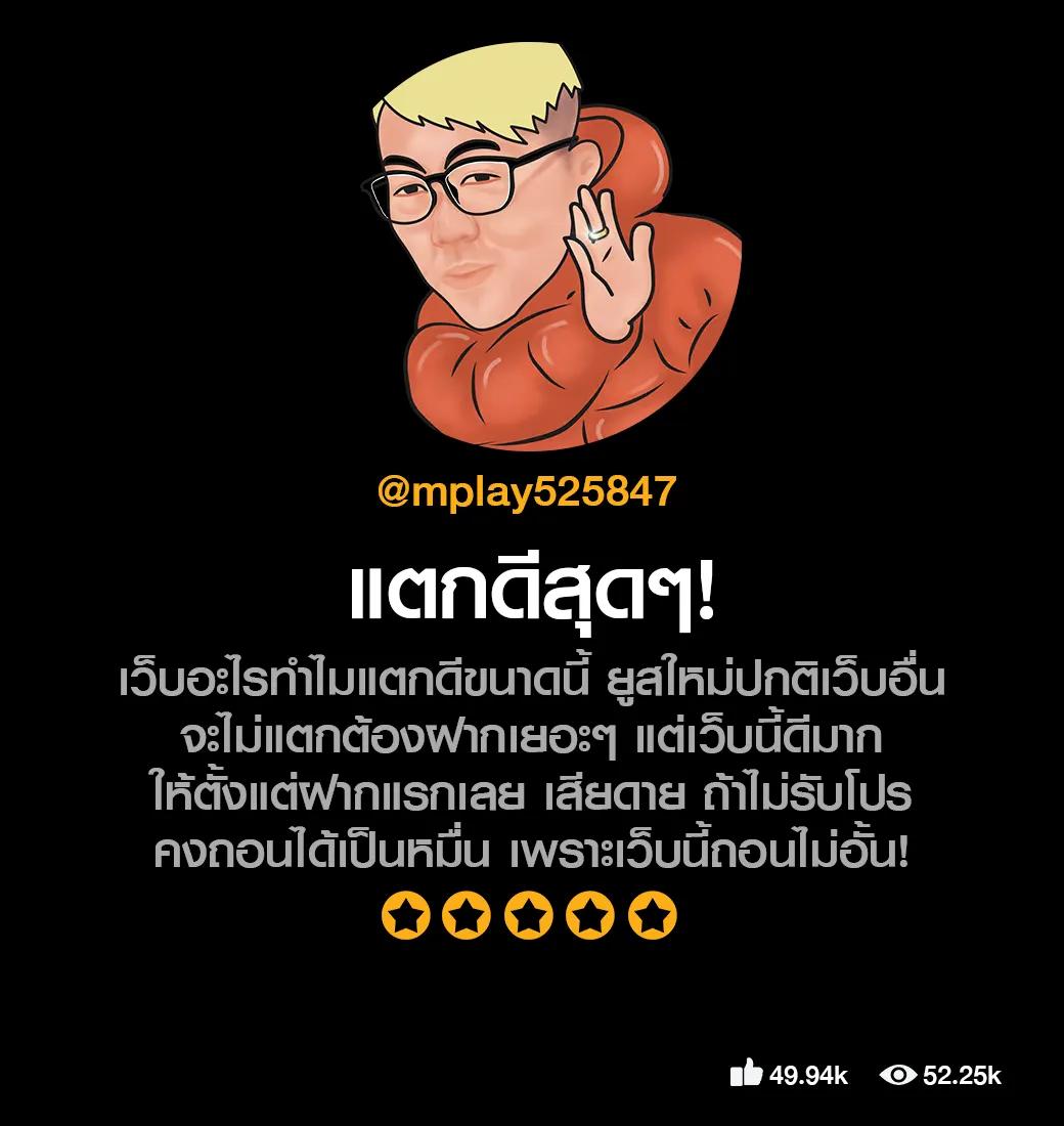 heng36 เว็บตรง สล็อต ฝากถอนออโต้ ไม่ผ่านเอเย่นต์ 2026