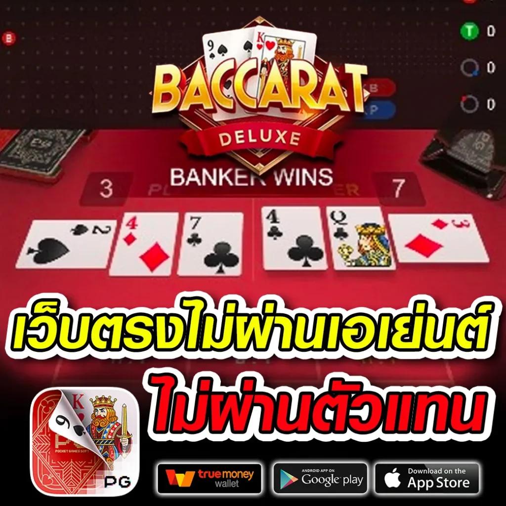 hit789 pantip เว็บตรงสล็อต ฝากถอนออโต้ ไม่ผ่านเอเย่นต์ 2026