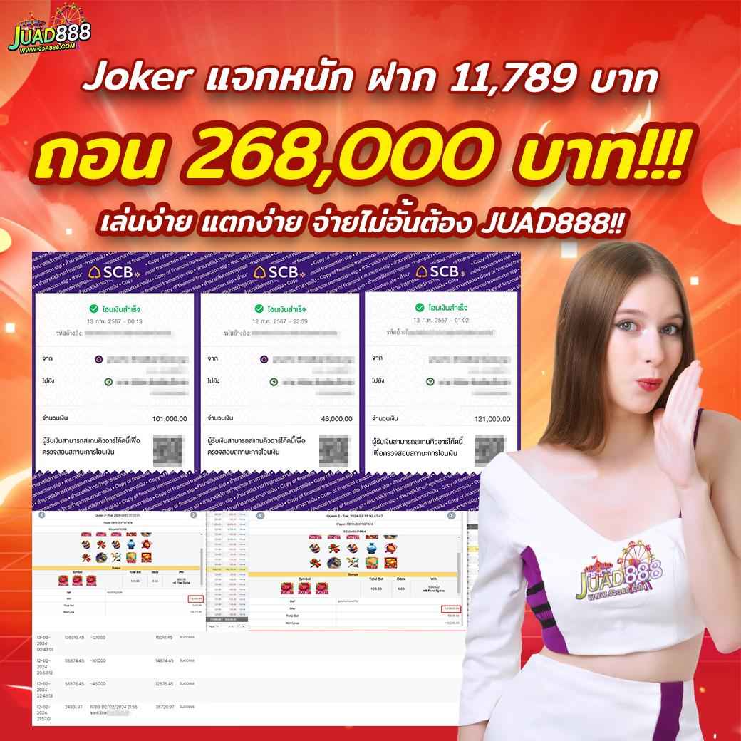 hit789 เข้า เว็บตรง สล็อต ฝากถอนออโต้ ไม่ผ่านเอเย่นต์ 2026