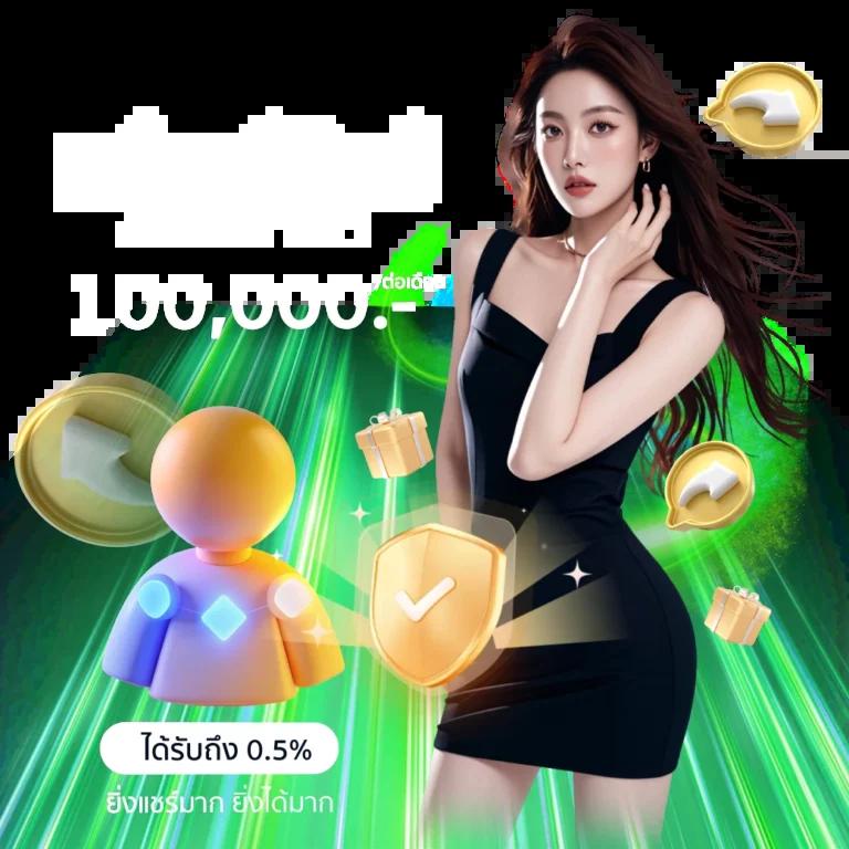 hotvip888 เว็บตรง สล็อต ฝากถอนออโต้ ไม่ผ่านเอเย่นต์ 2026