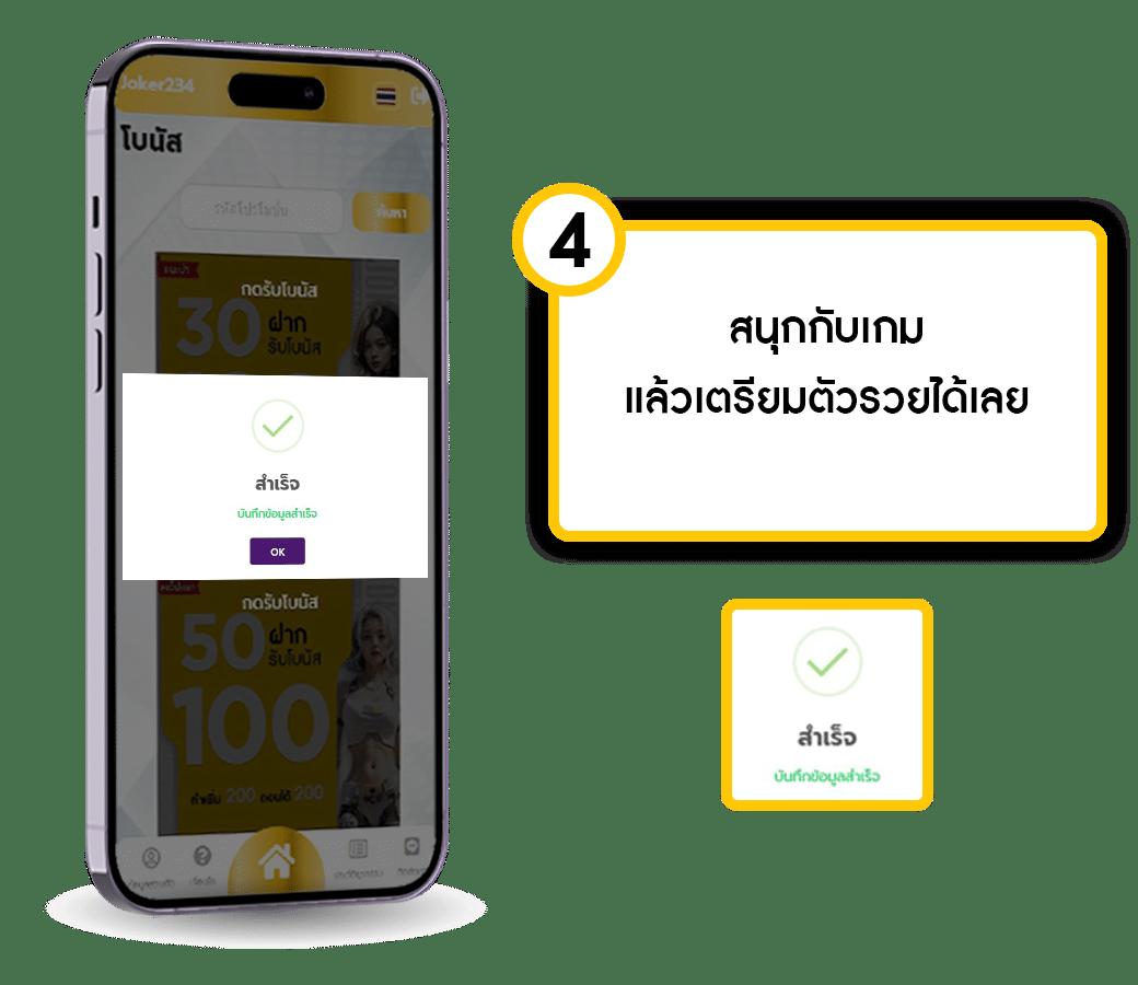 hotwin888 เว็บตรงสล็อต ฝากถอนออโต้ ไม่ผ่านเอเย่นต์ 2026