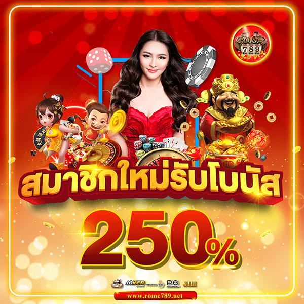 huay14cash เว็บตรง สล็อต ฝากถอนออโต้ ไม่ผ่านเอเย่นต์ 2026