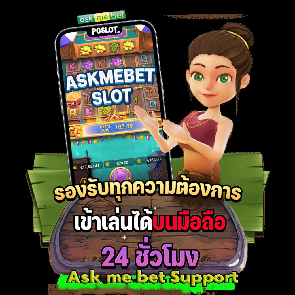 huay2525 เว็บตรง สล็อต ฝากถอนออโต้ ไม่ผ่านเอเย่นต์ 2026