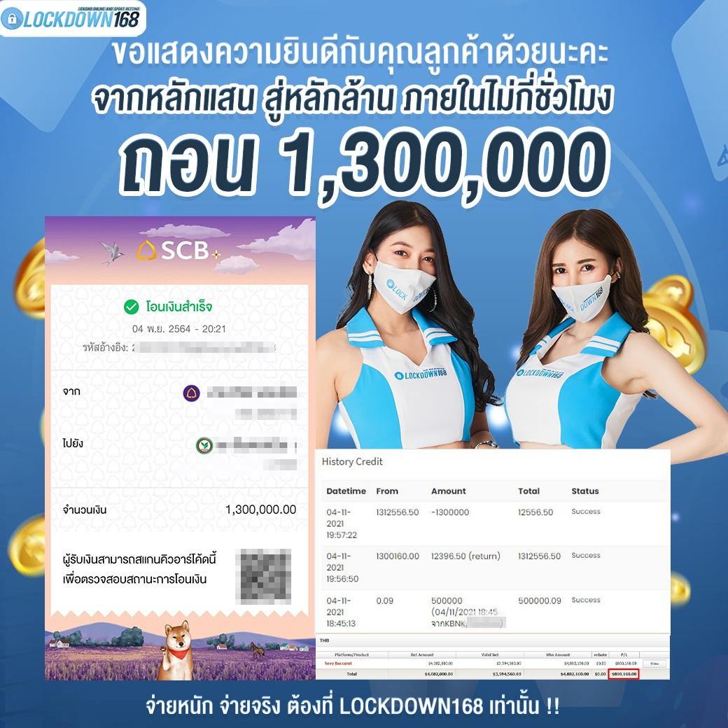 huay เว็บตรง สล็อต ฝากถอนออโต้ ไม่ผ่านเอเย่นต์ 2026